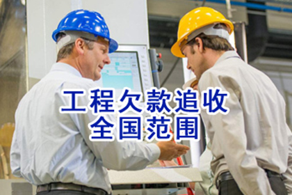 在当地法院提起欠款人诉讼可行吗？